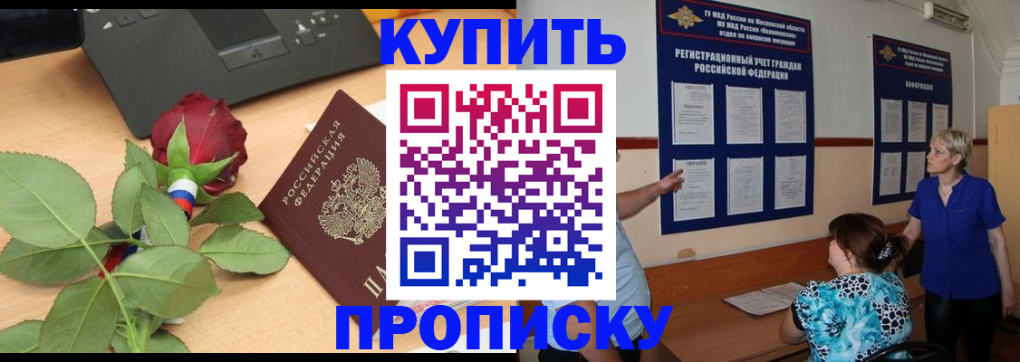 форма 3 в Михайловске