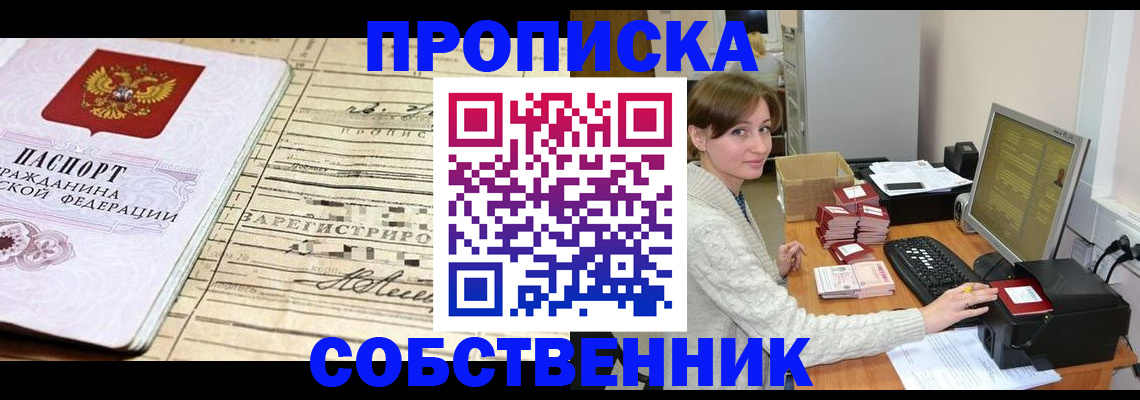 форма 3 в Михайловске